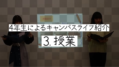 サムネイル3