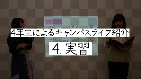 サムネイル4